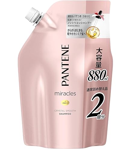 Amazon | パンテーン ミラクルズ シャンプー&トリートメントセット